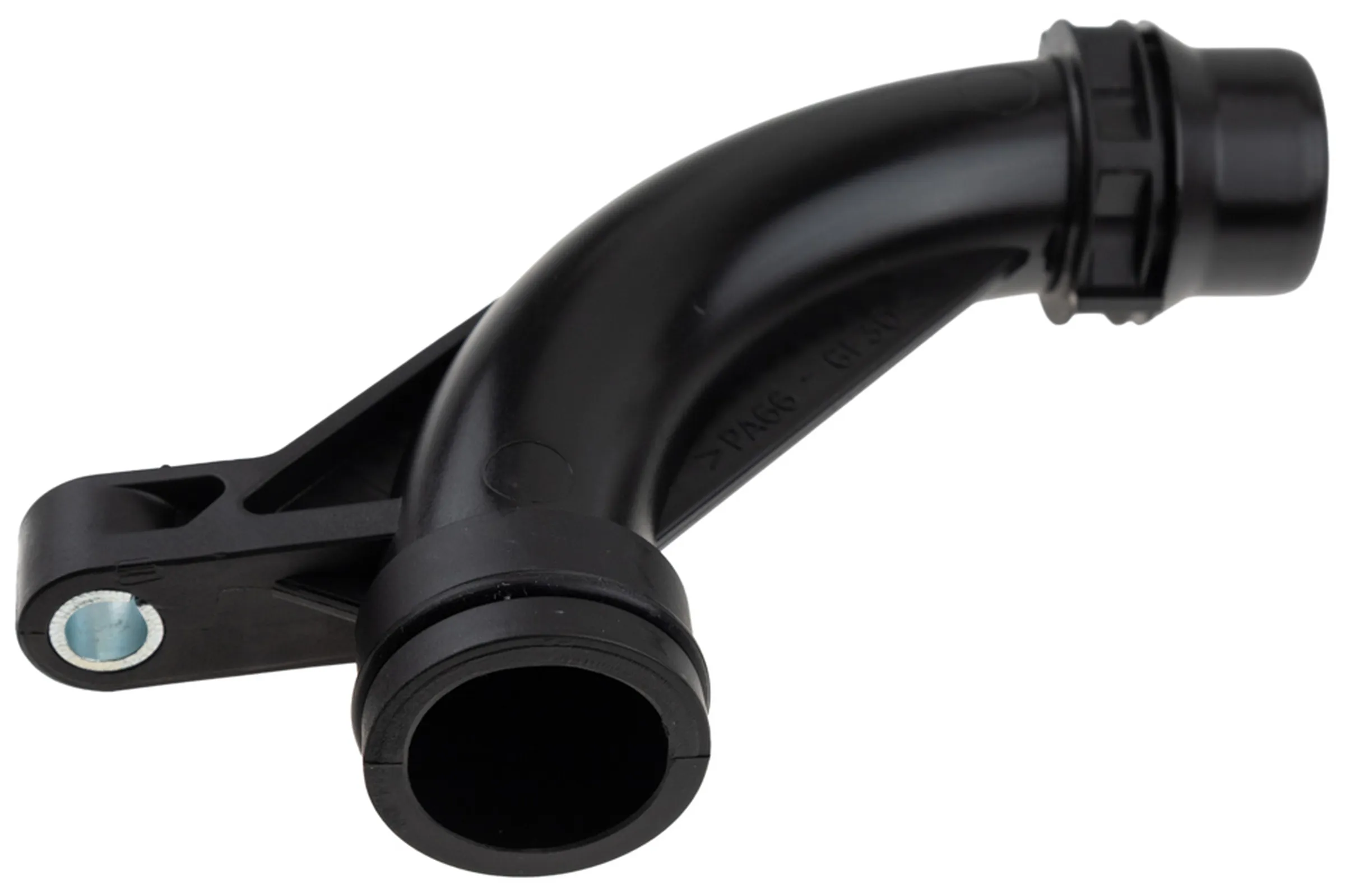 Coolant pipe